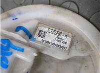 16117473444, 7473444 Насос топливный электрический BMW 3 G20, G21 2018-2025 20836552 #3