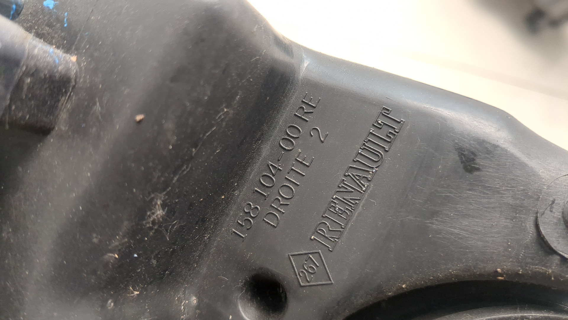 Фара правая