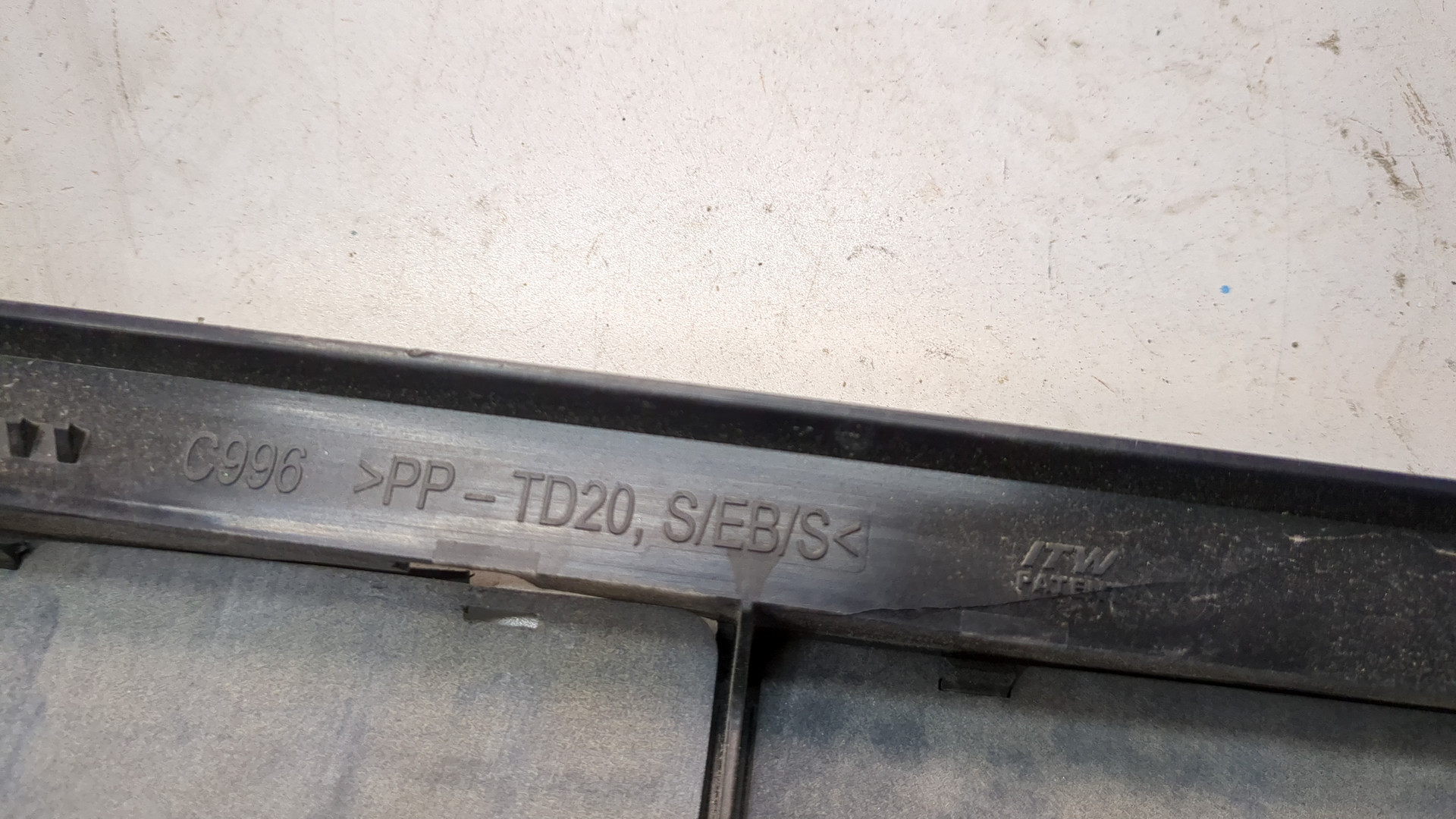 Воздухозаборник (внутри)