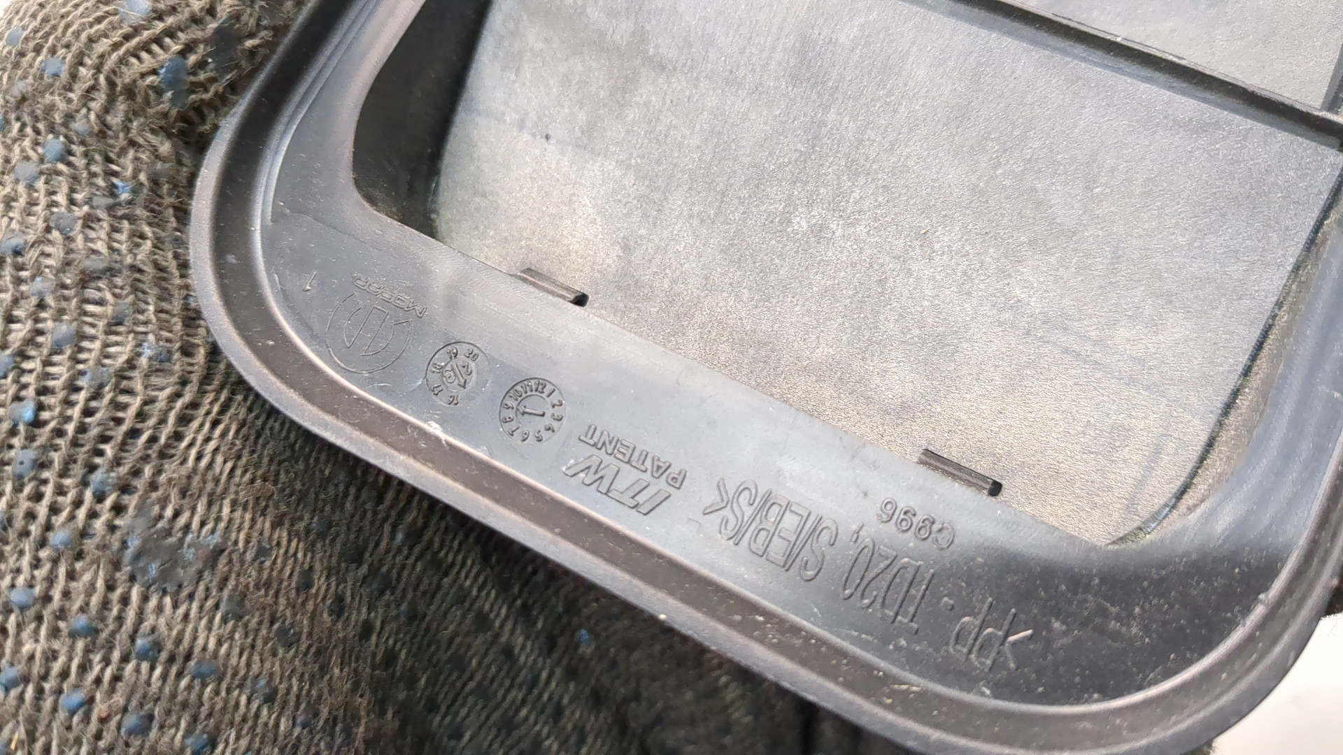 Воздухозаборник (внутри)