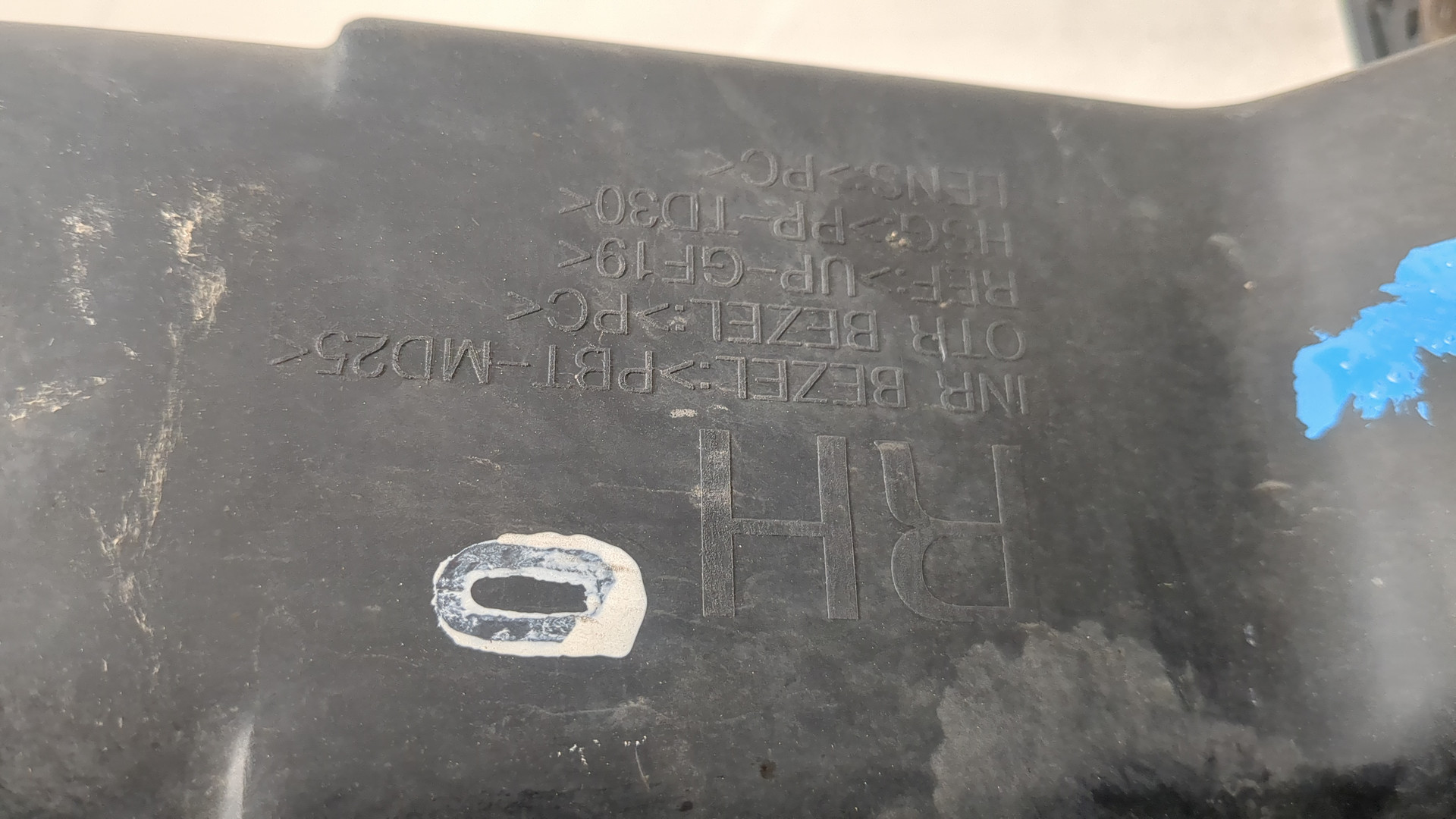 Фара правая