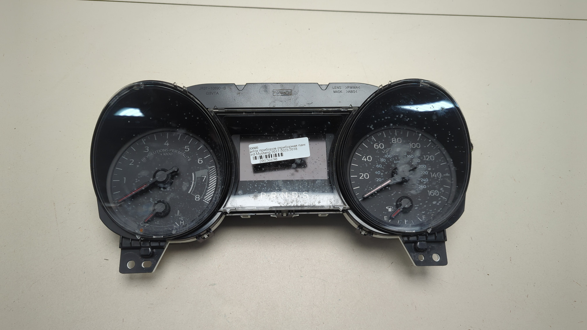 Панель приборов