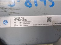 82714FL000 Блок управления рулевой рейки Subaru Forester (S14) 2018-2024 20836728 #2