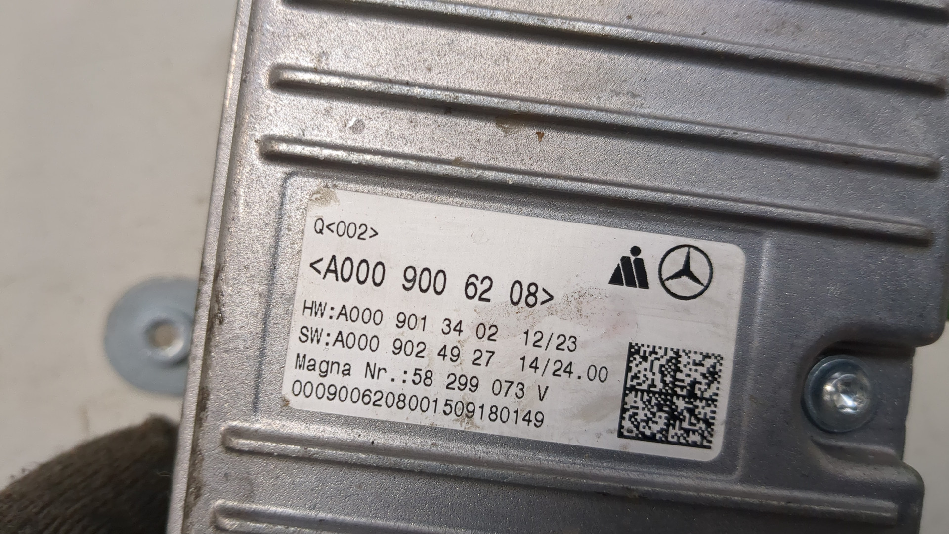 Блок электронный