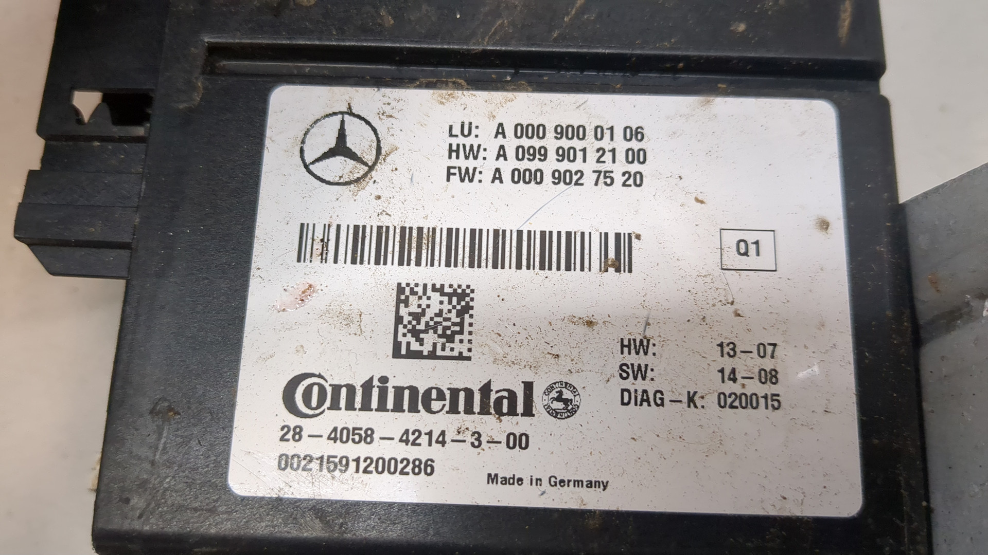 Блок электронный