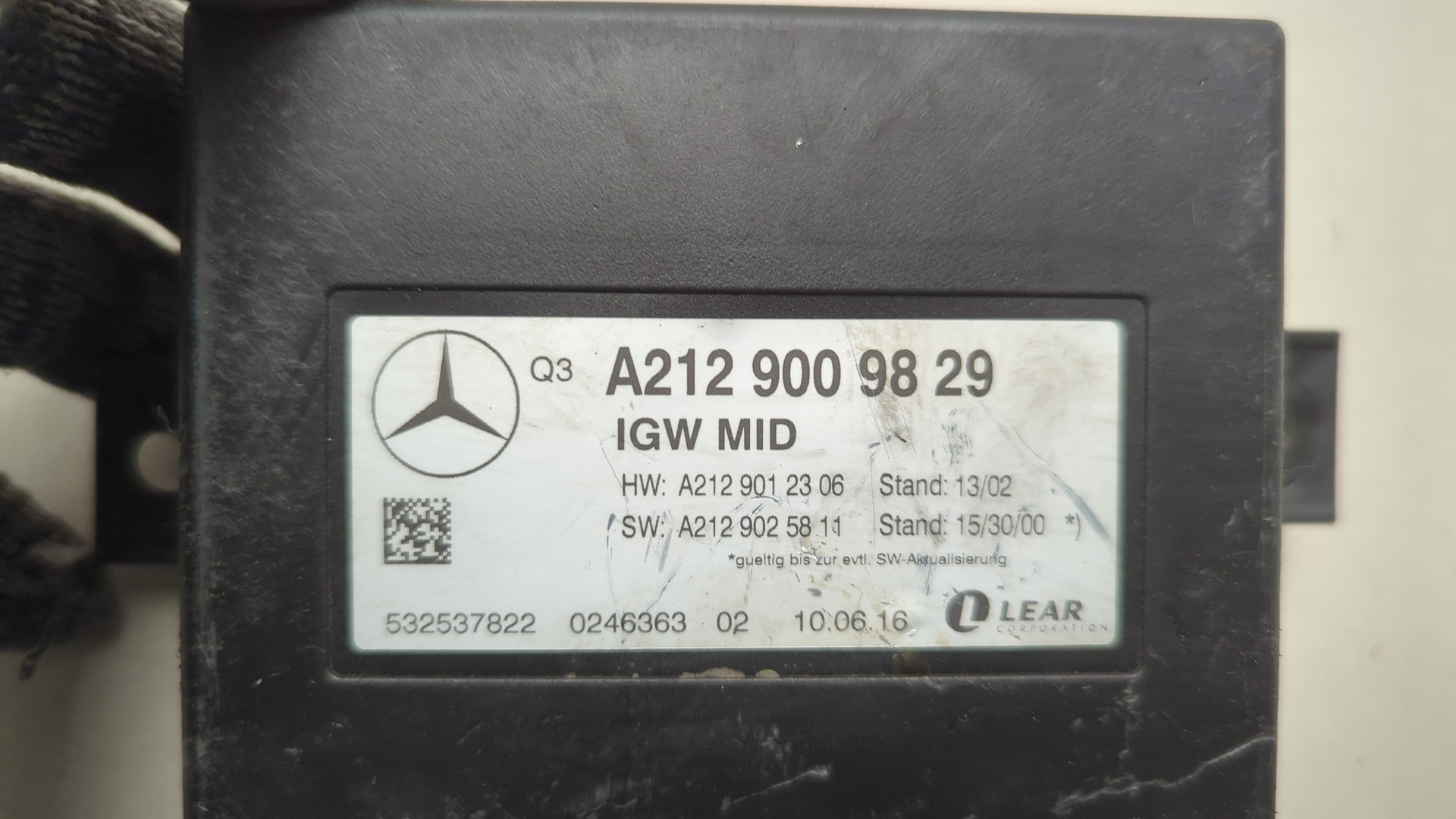 Блок электронный