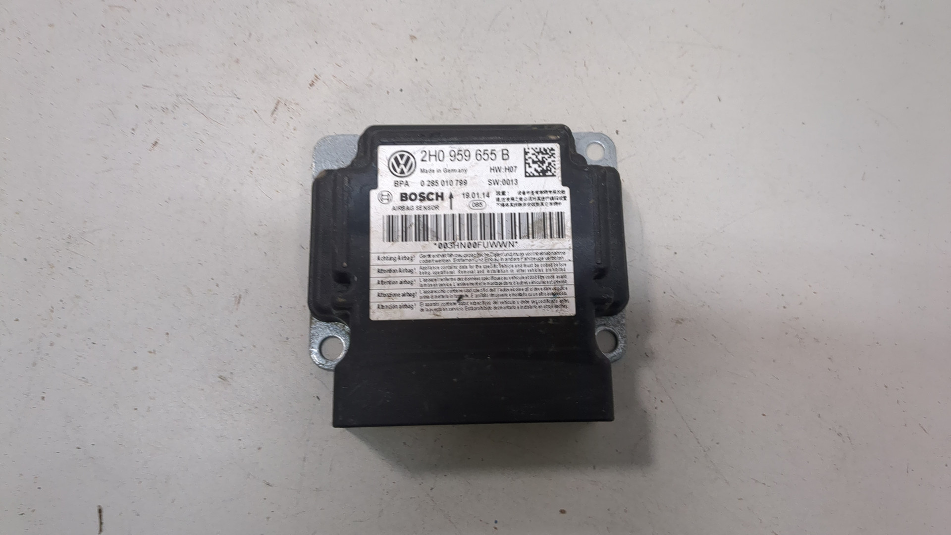 Блок управления подушек безопасности (AIR BAG)