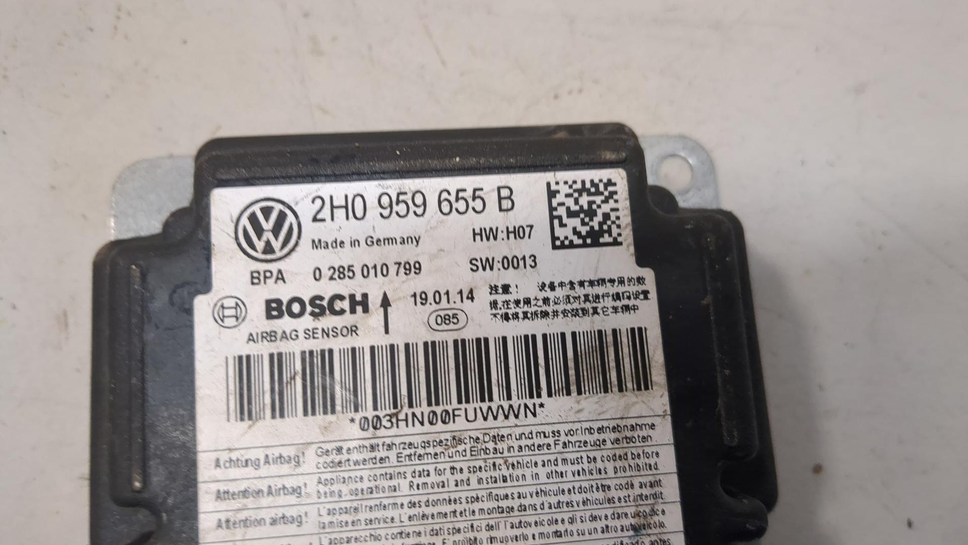 Блок управления подушек безопасности (AIR BAG)