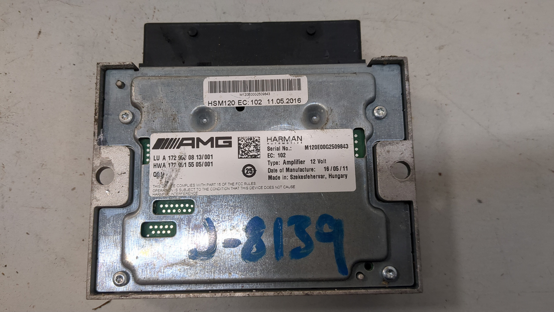 Усилитель акустической системы