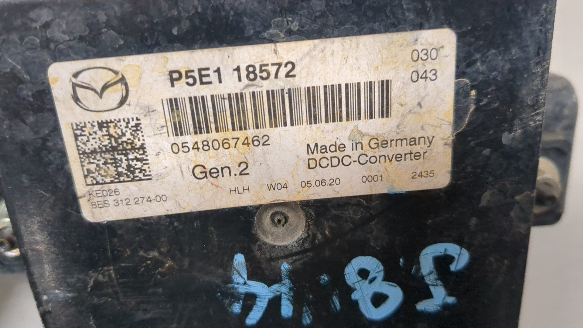 Преобразователь напряжения (адаптер)