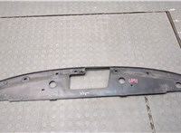 FB5Z8A284AA, FB538A164ABW Накладка замка капота Ford Explorer 2015-2019 20836877 #3