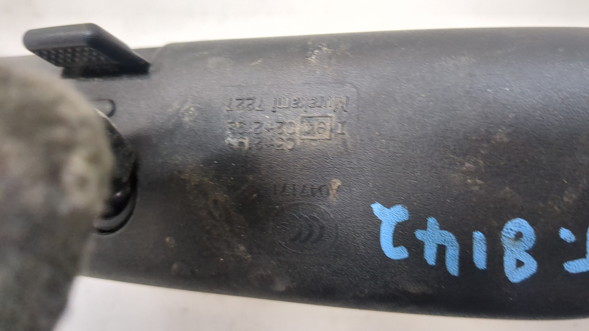 Зеркало заднего вида