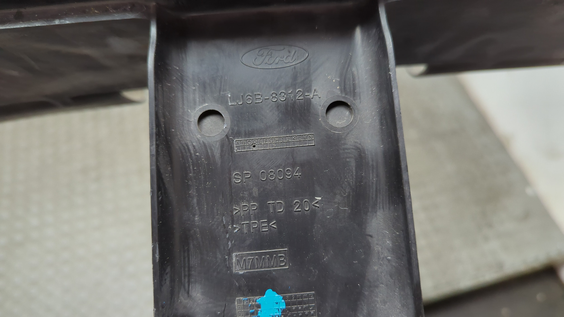 Диффузор вентилятора