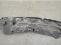 CJ5416613AC Накладка замка капота Ford Escape 2012-2015 20836895 #2