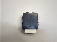 8594042030 Реле прочее Lexus NX 2014-2021 20836907 #1