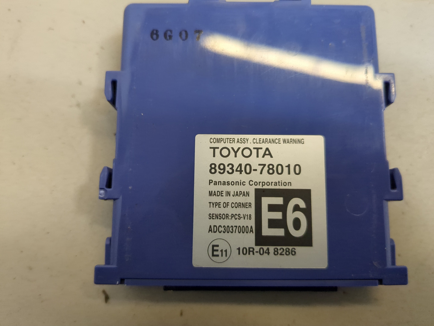 Блок управления парктрониками