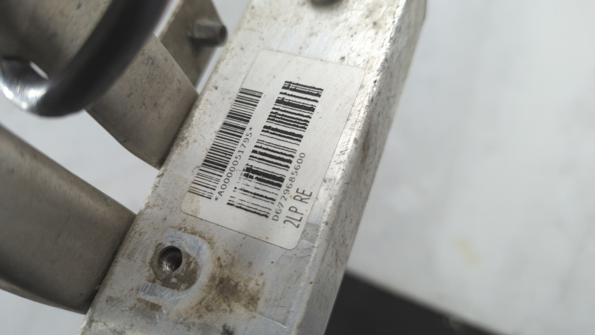 Усилитель переднего бампера