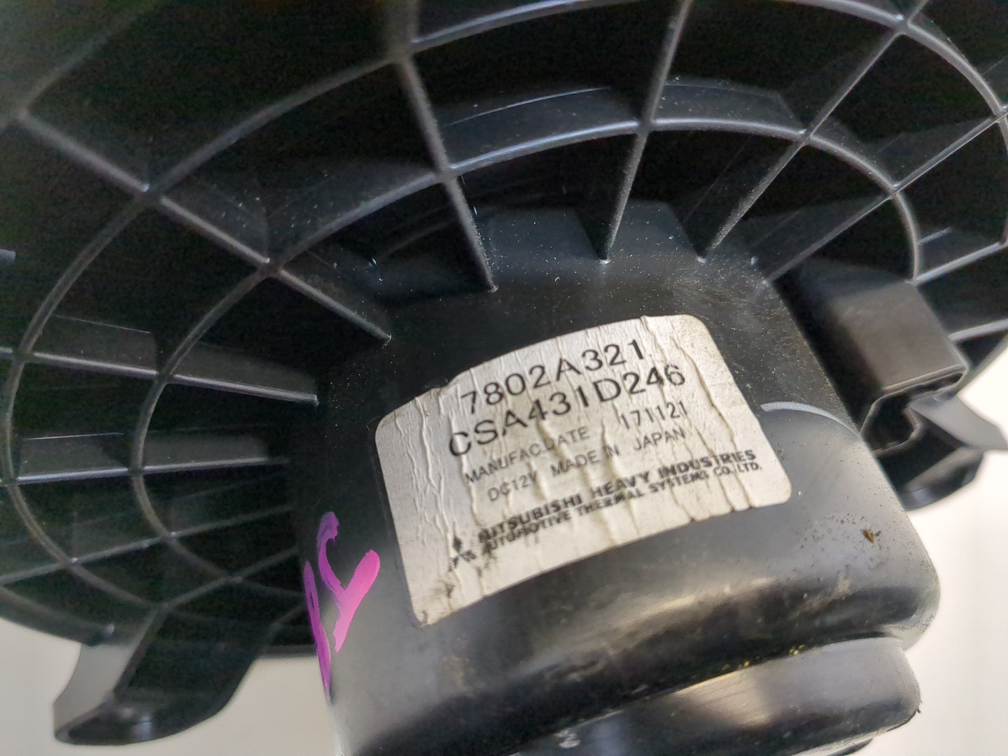 Моторчик печки