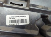 ds7317e899ad Абсорбер бампера (пенопласт) Ford Fusion 2012-2016 USA 20836948 #4