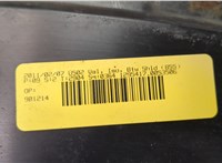 BB538A164 Накладка замка капота Ford Explorer 2010-2015 20836957 #3