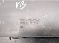 74127TEAT050 Накладка замка капота Honda CR-V 2016-2023 20836969 #5