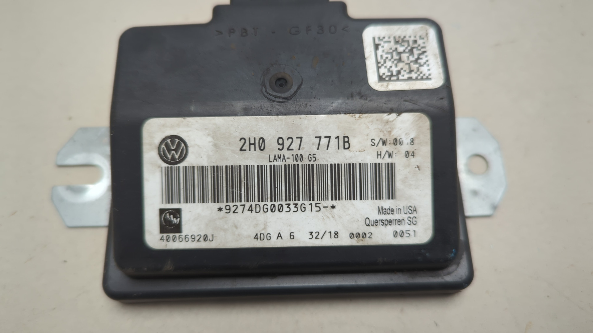 Блок управления блокировкой дифференциала/4WD