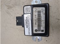 2H0927771B Блок управления полным приводом Volkswagen Amarok 2010-2025 20836995 #5