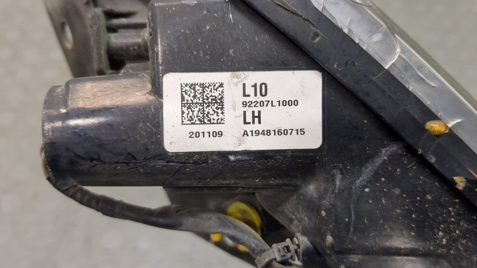 Фара дневного света левая (ходовые огни)