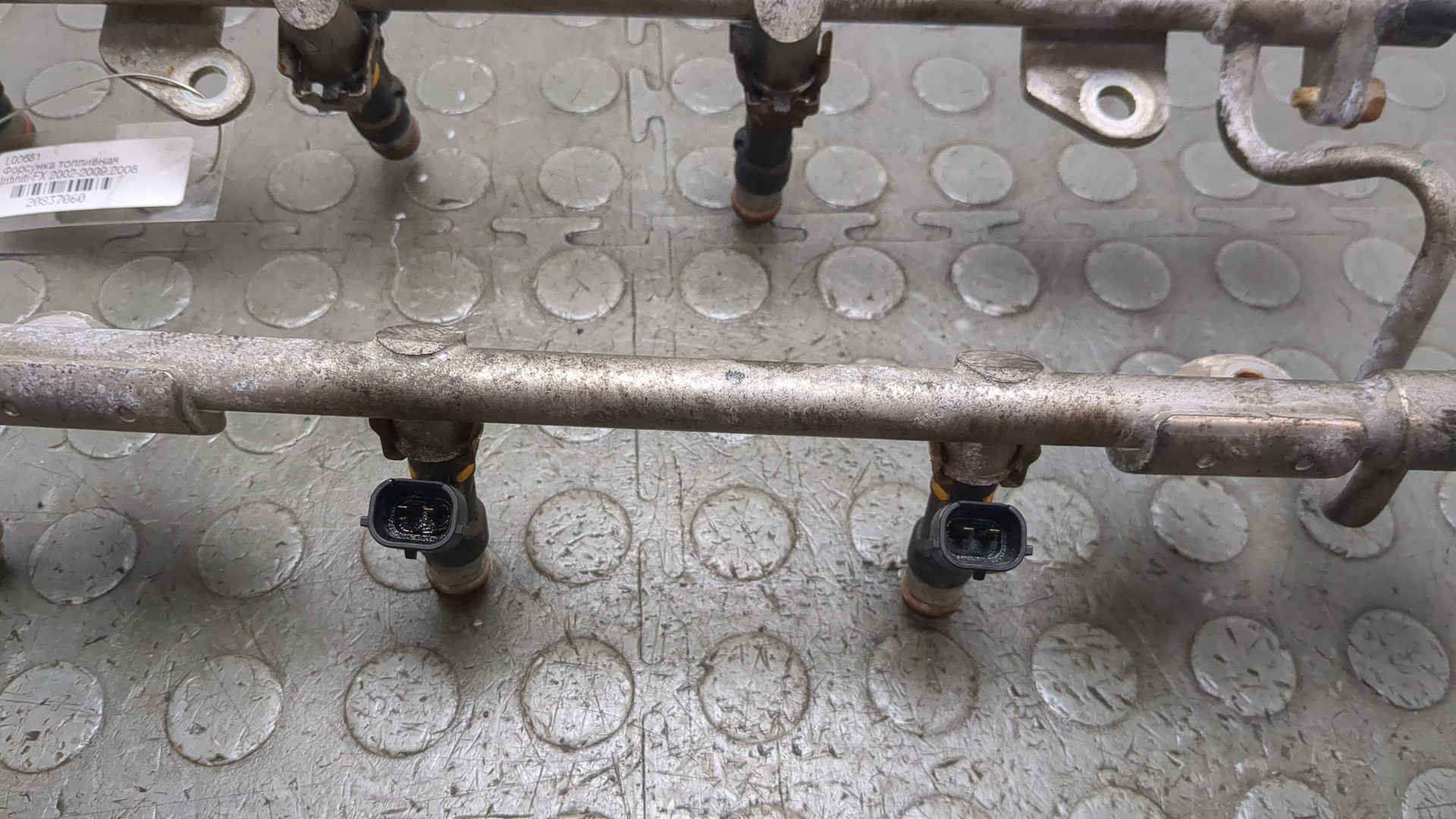 Форсунка дизельная электрическая