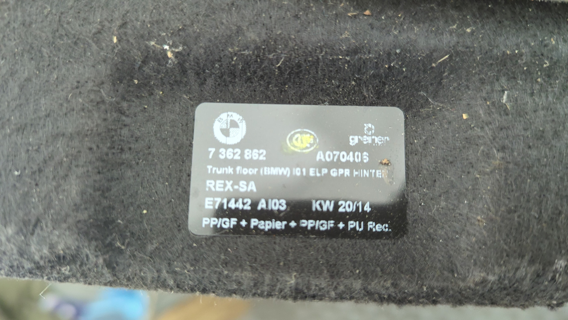 Коврик бардачка