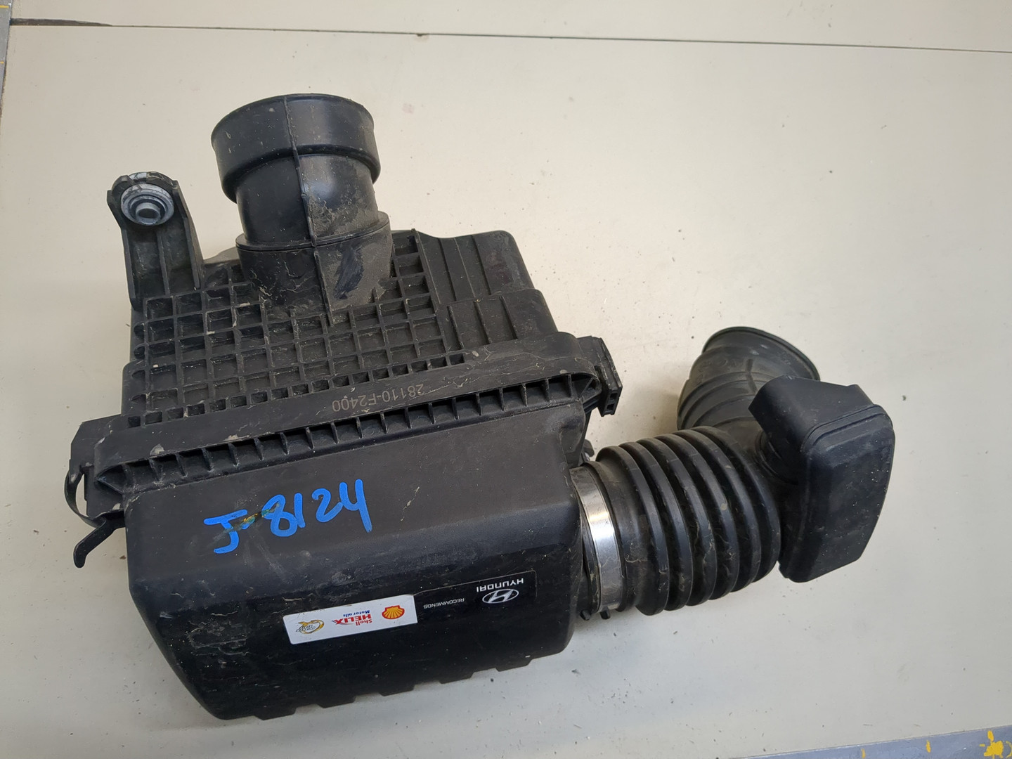 Корпус воздушного фильтра