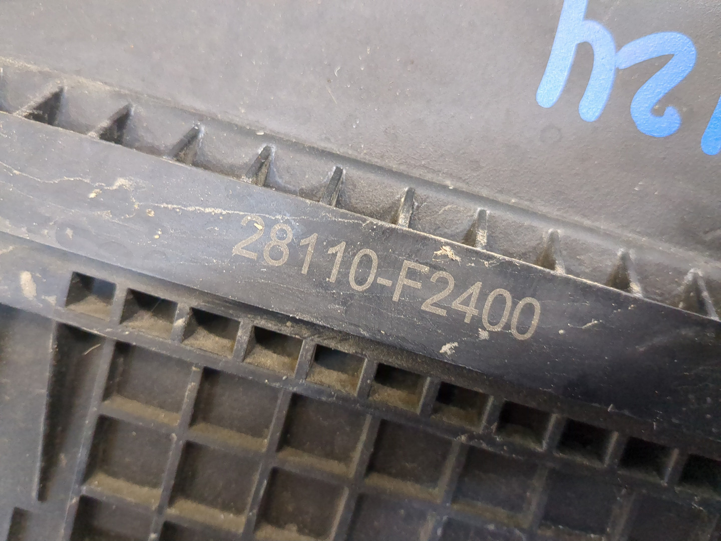 Корпус воздушного фильтра