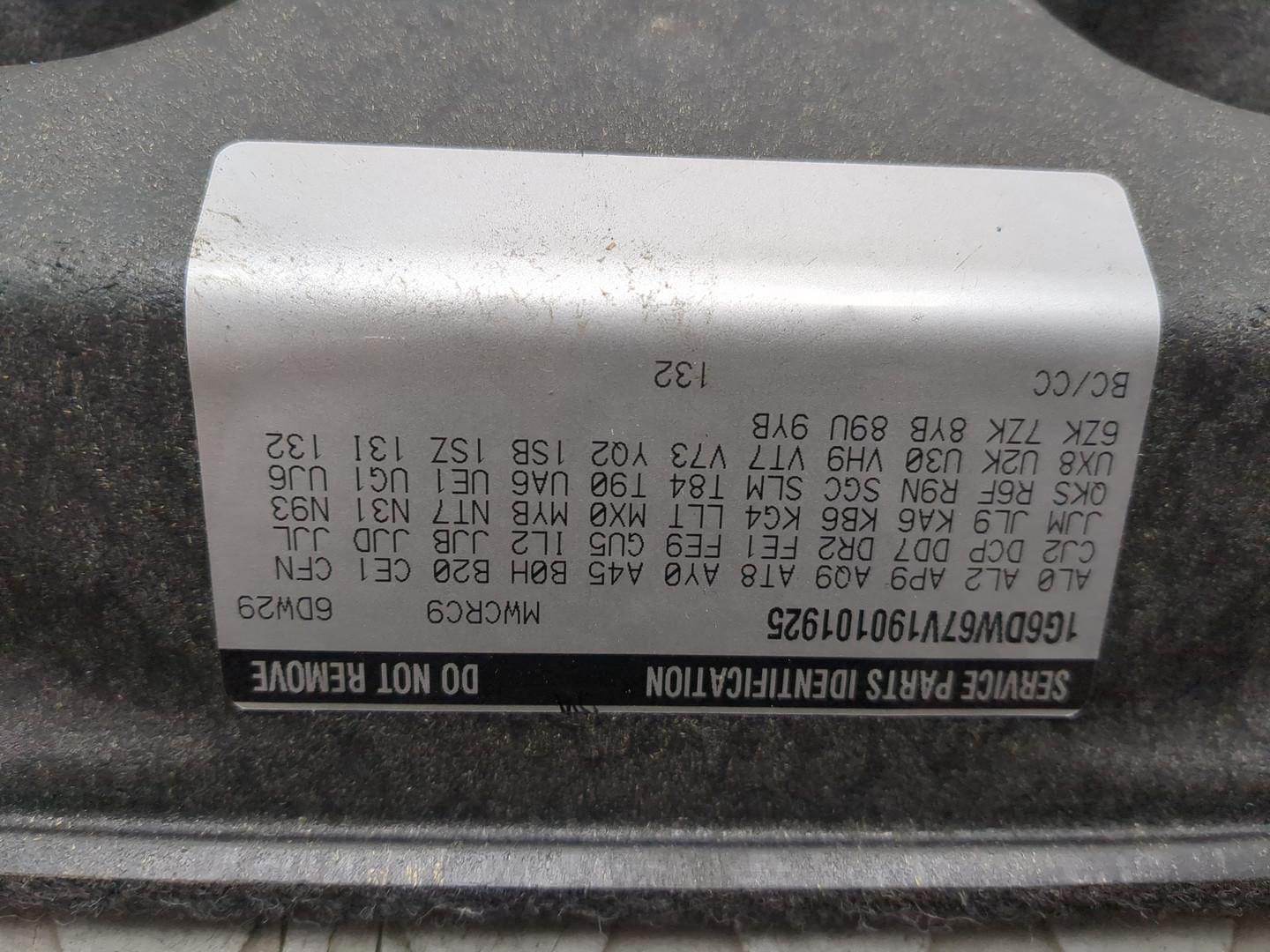 Коврик бардачка