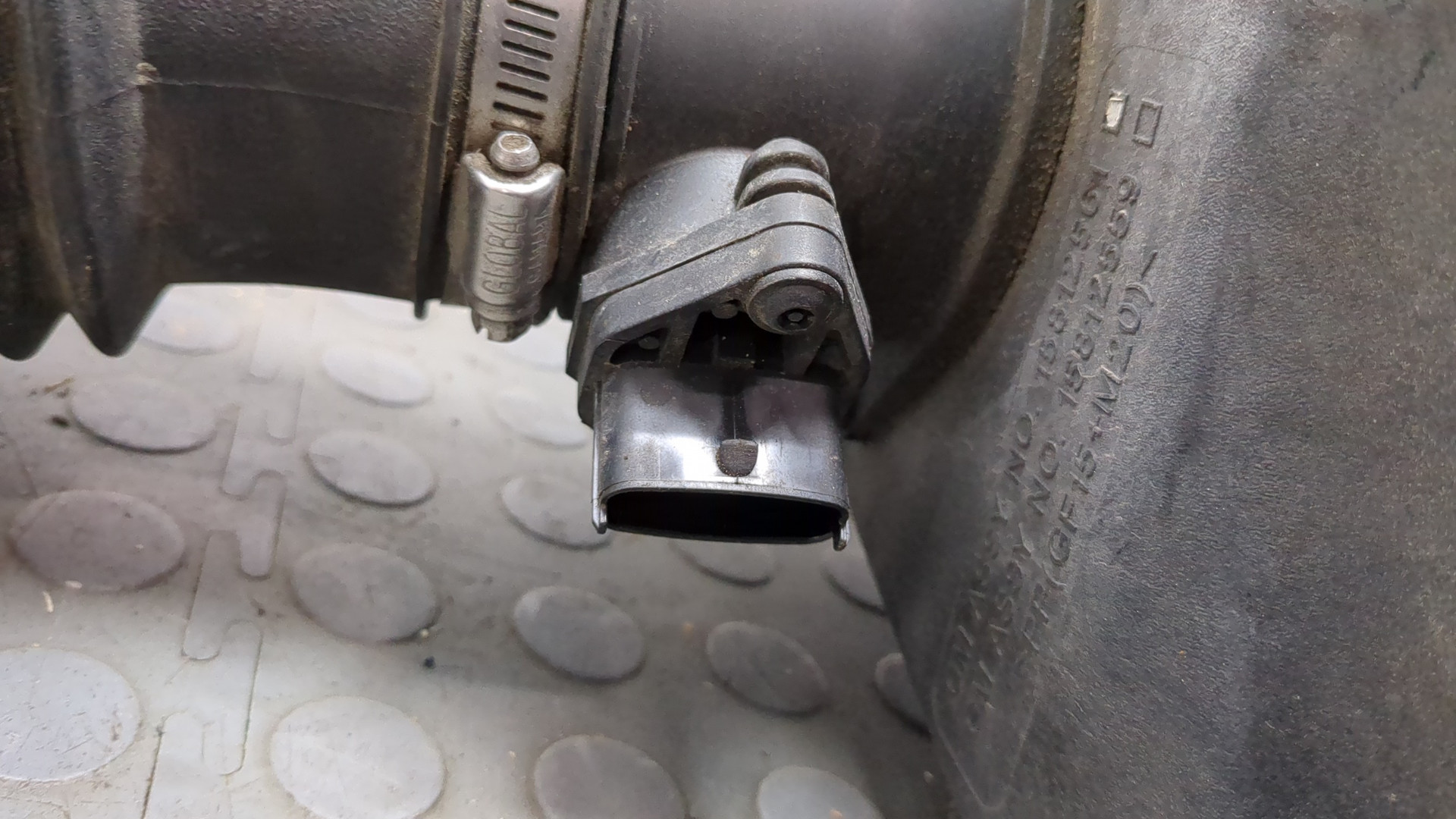 Корпус воздушного фильтра