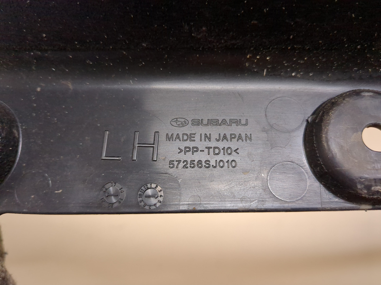 Накладка (кузов наружные)