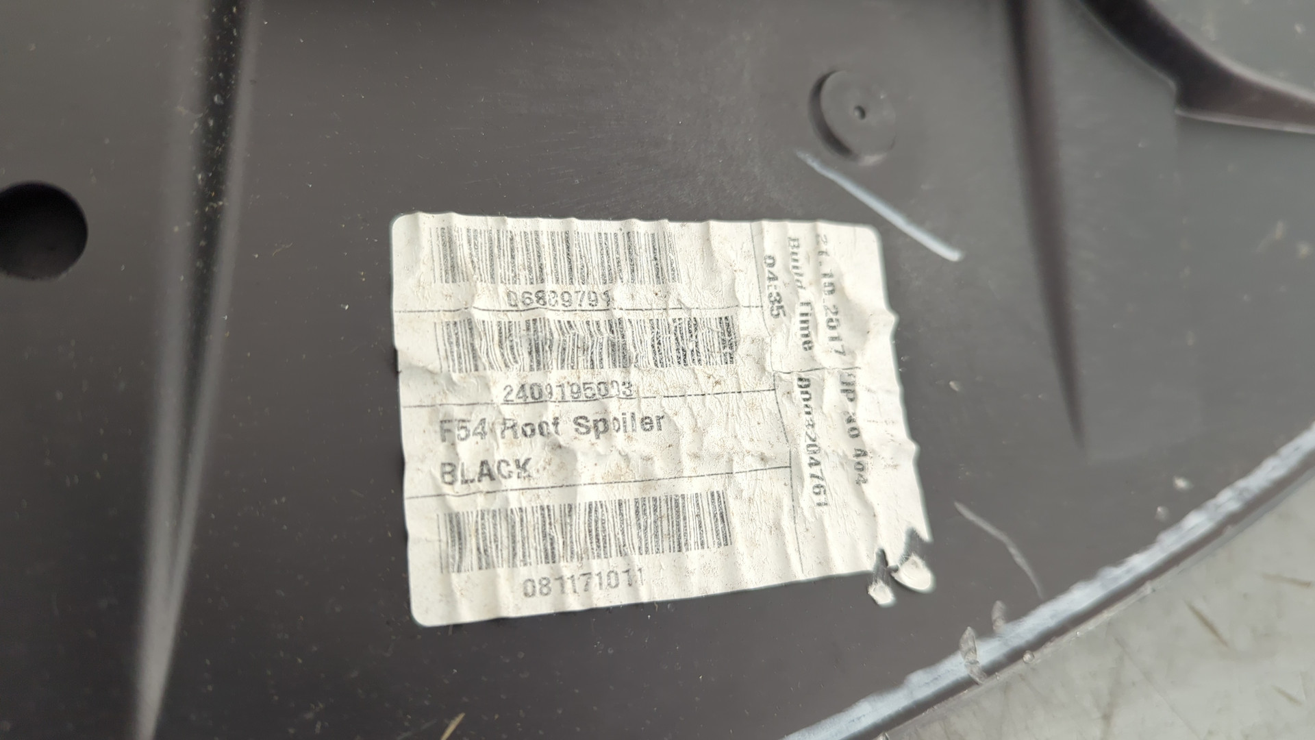 Спойлер переднего бампера