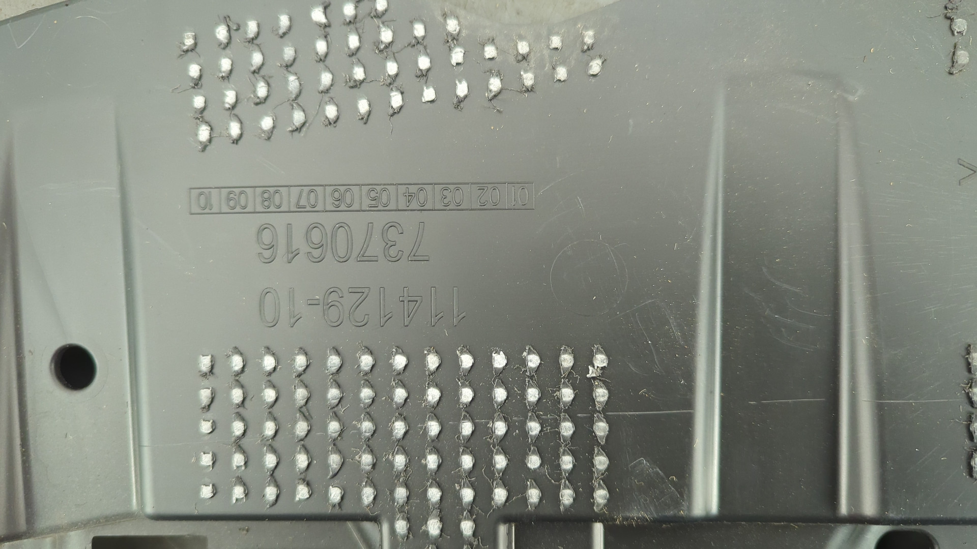 Спойлер переднего бампера