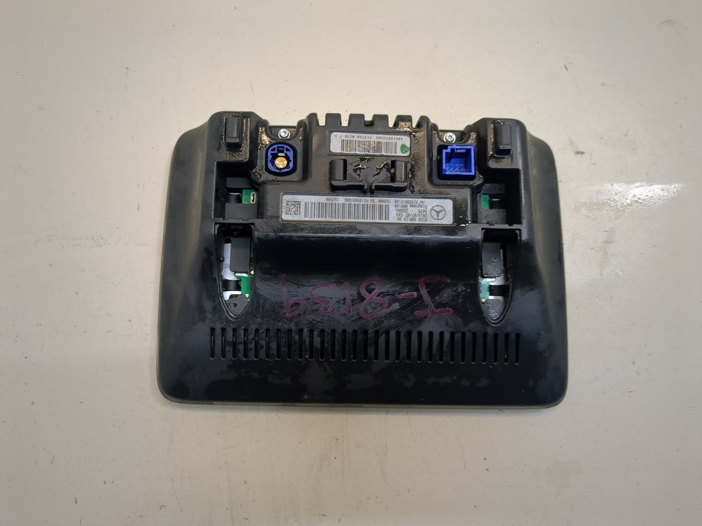 Дисплей информационный