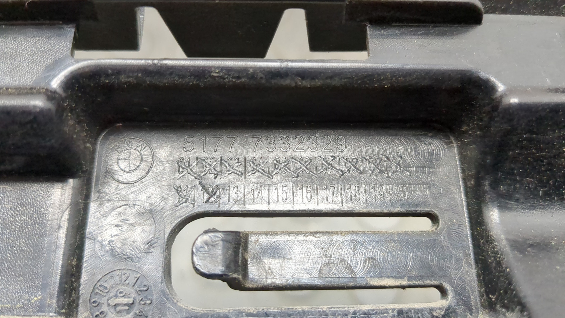 Накладка на подножку