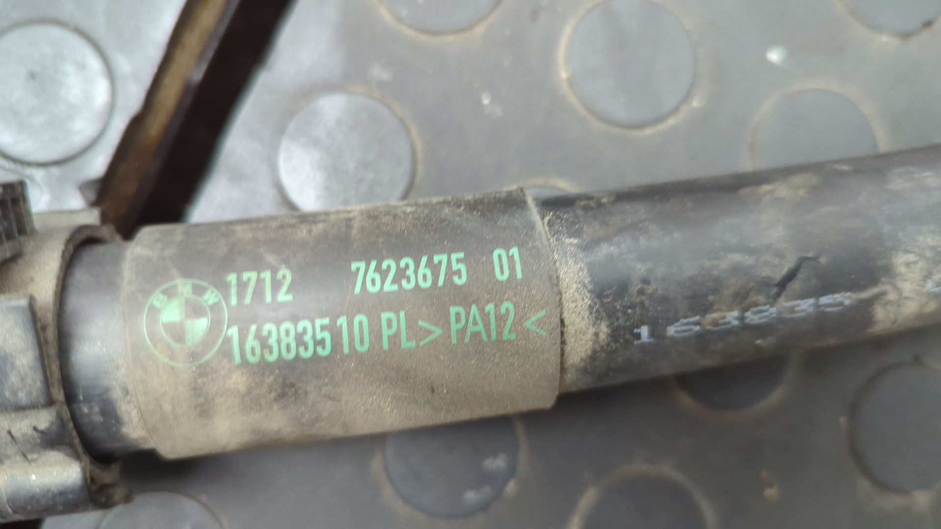 Шланг системы охлаждения