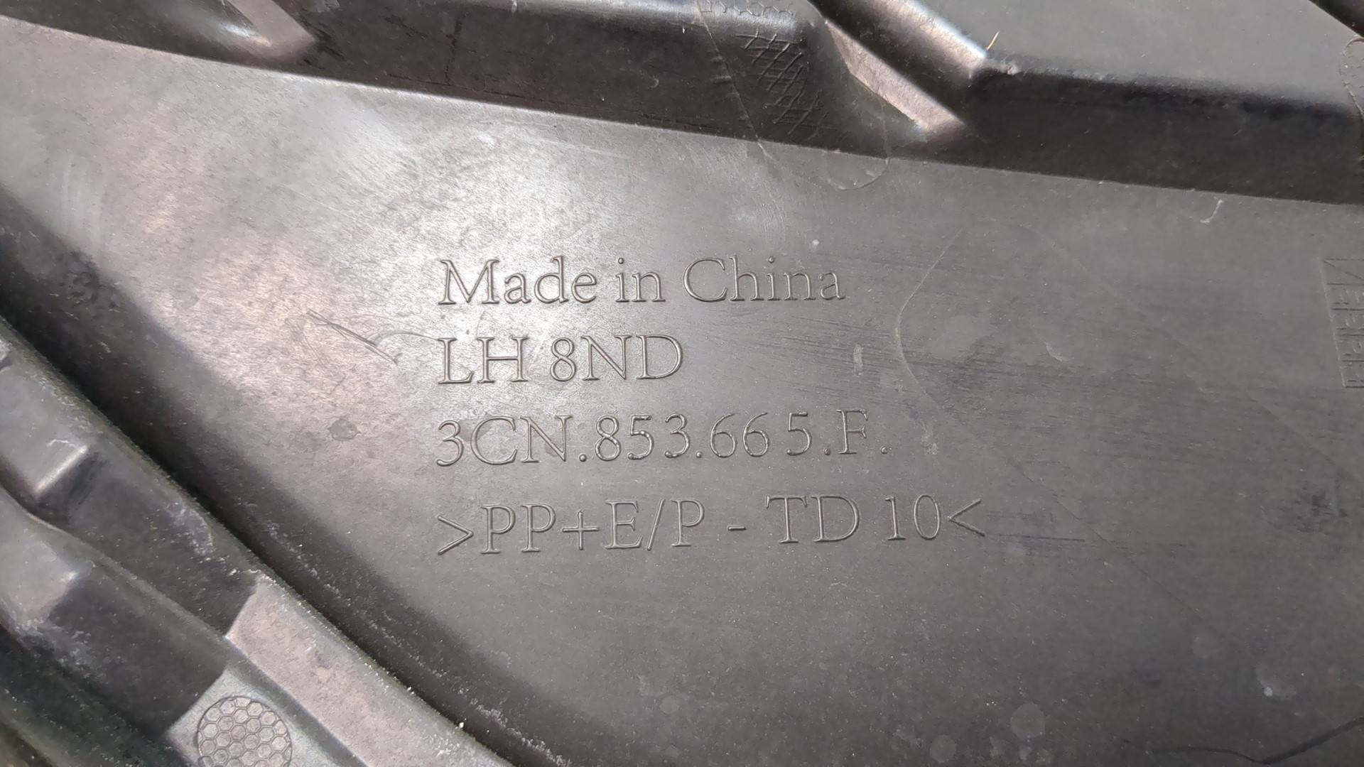 Решетка в бампер