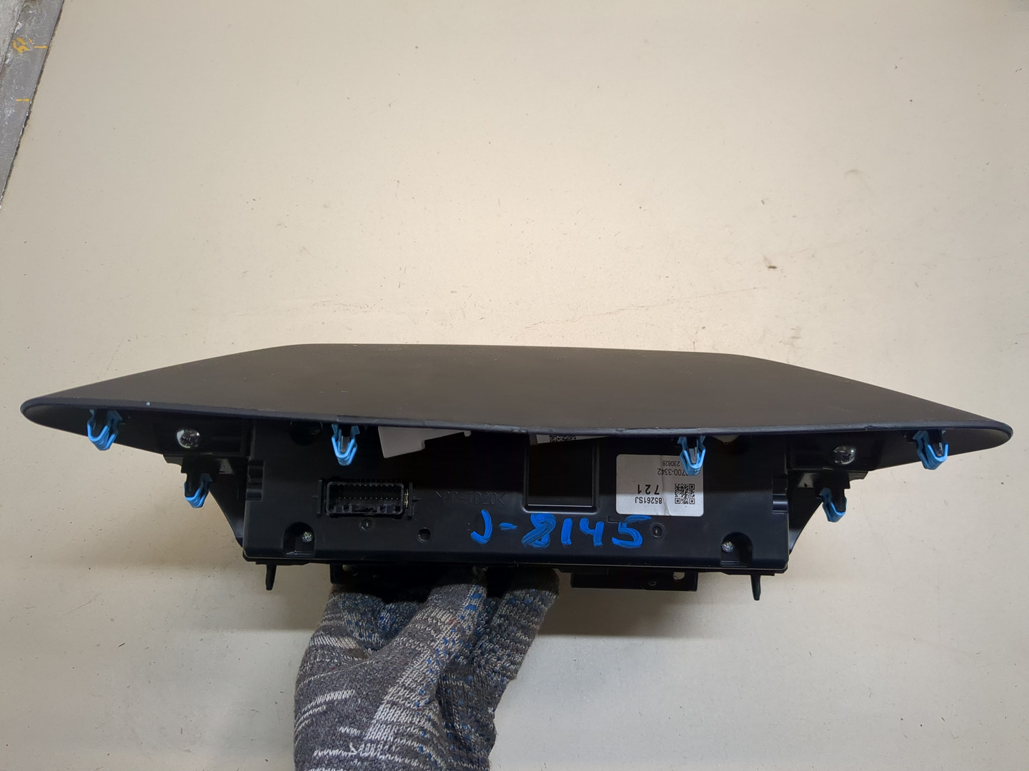 Дисплей информационный