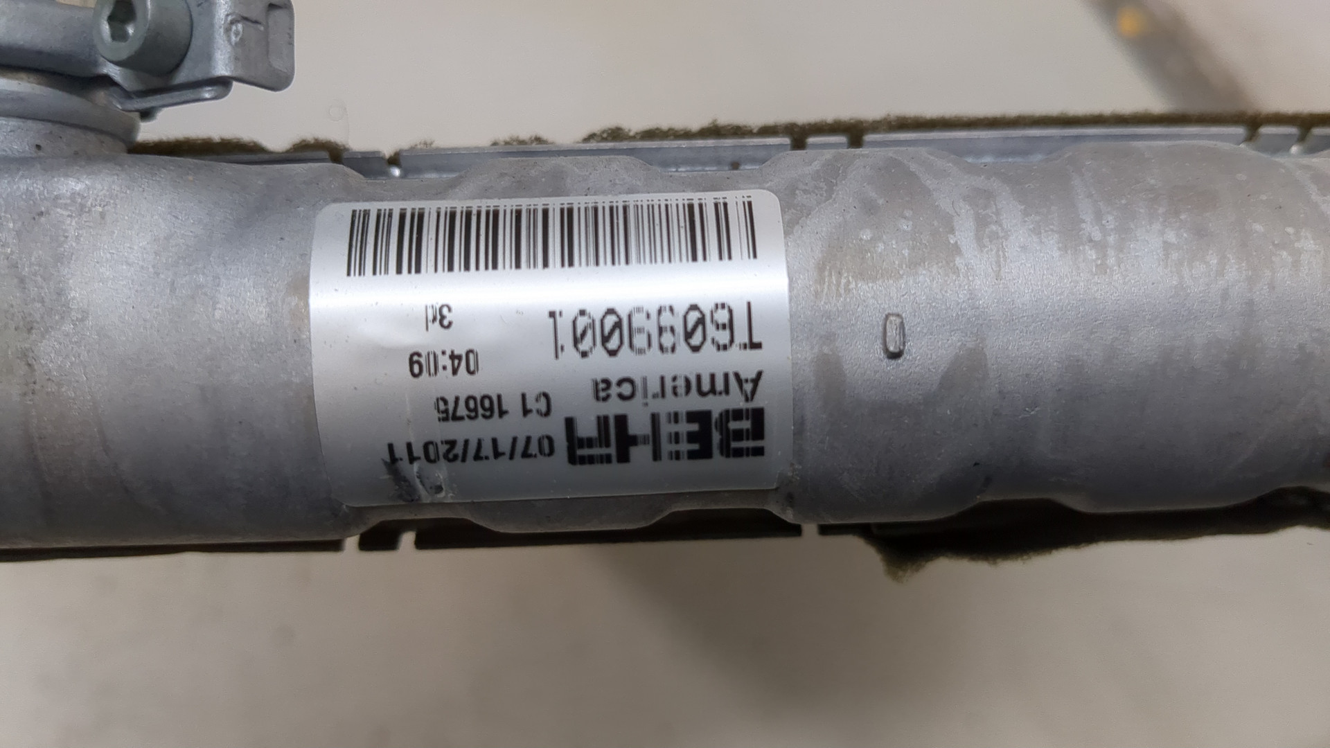 Радиатор отопителя