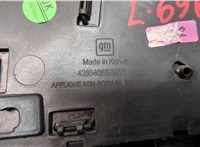 42854066 Молдинг крыла Buick Envista 2022-2025 20837390 #3