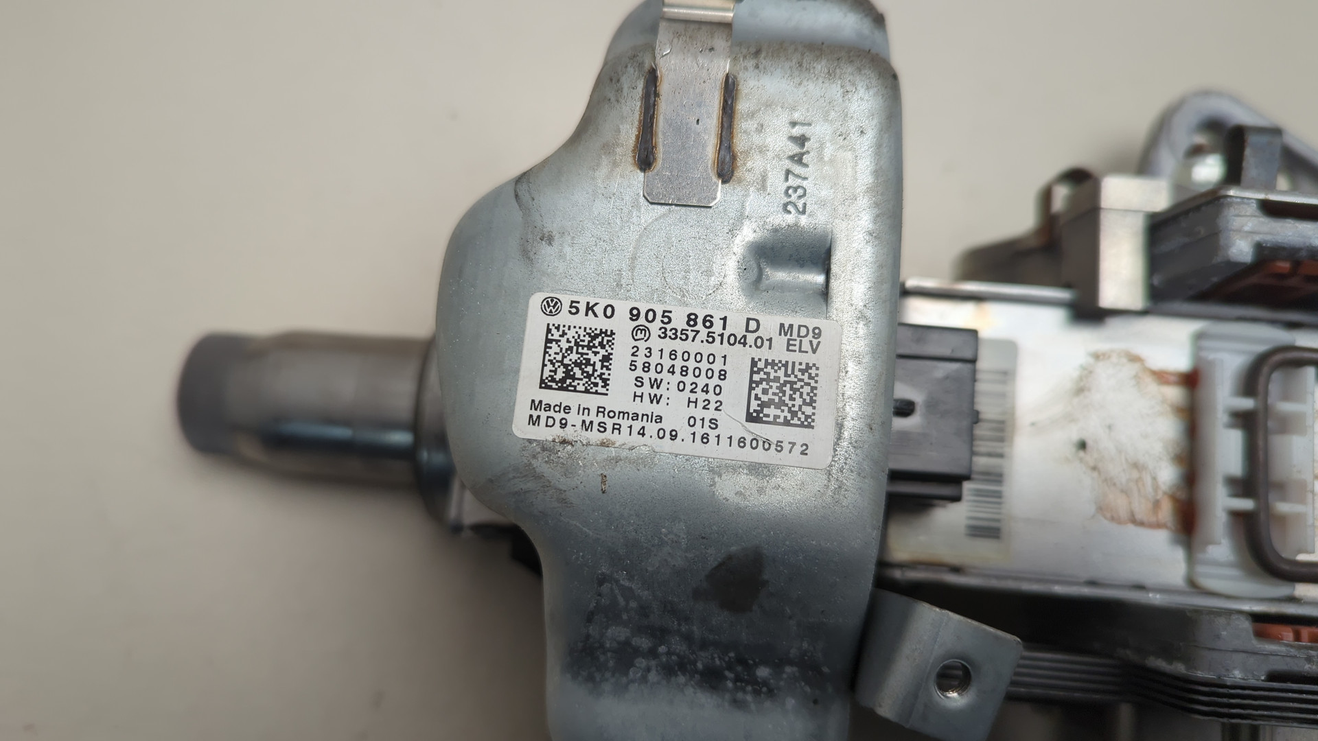 Колонка рулевая