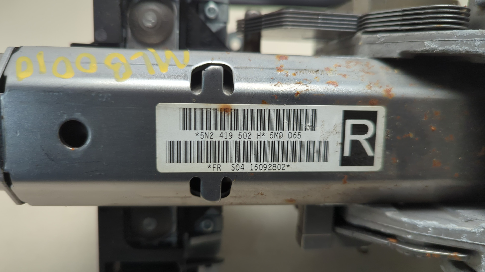 Колонка рулевая