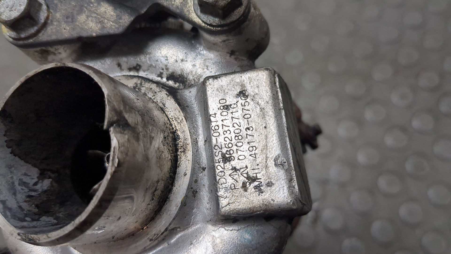 Турбина (турбокомпрессор)