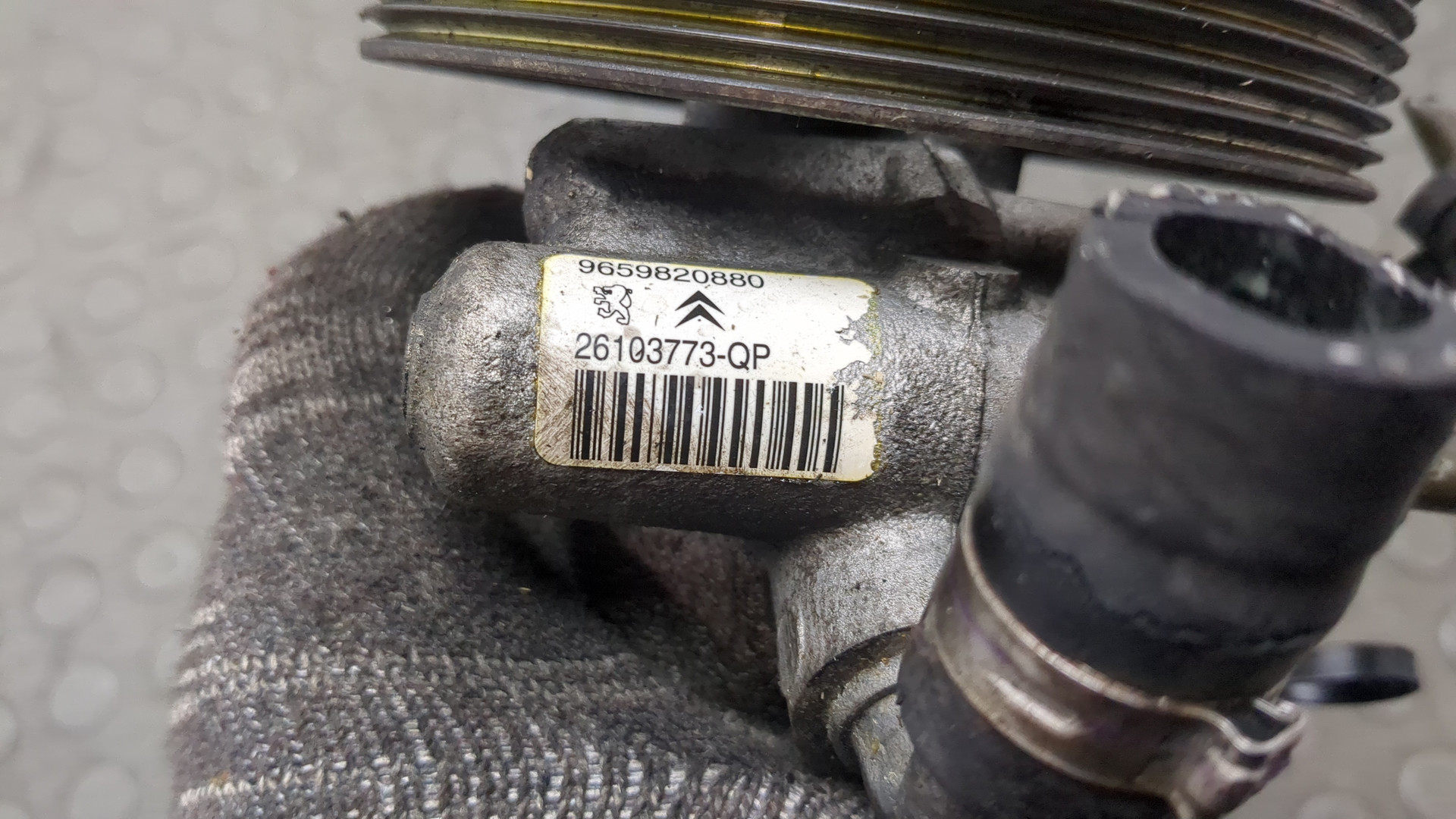 Насос ГУР (гидроусилитель руля)