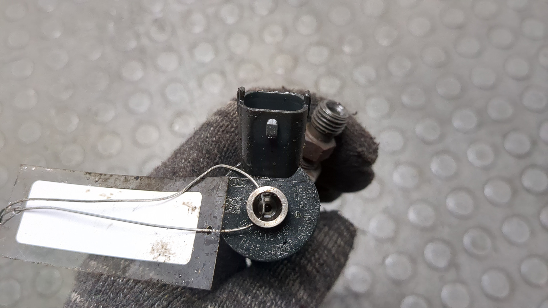 Форсунка дизельная электрическая