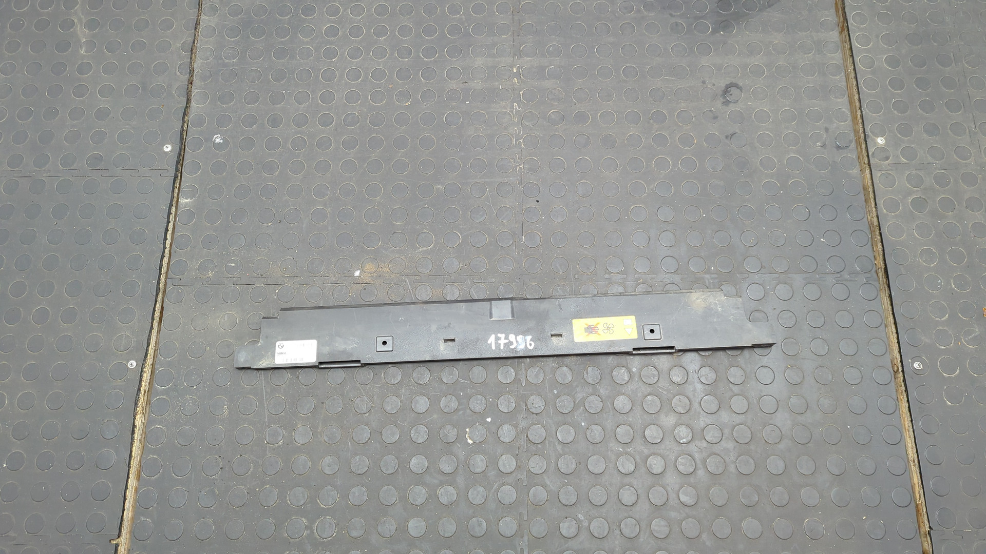 Накладка (кузов наружные)